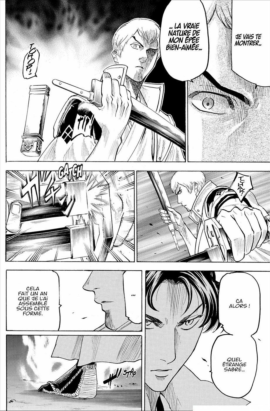 Read Gamaran FR Manga Online
