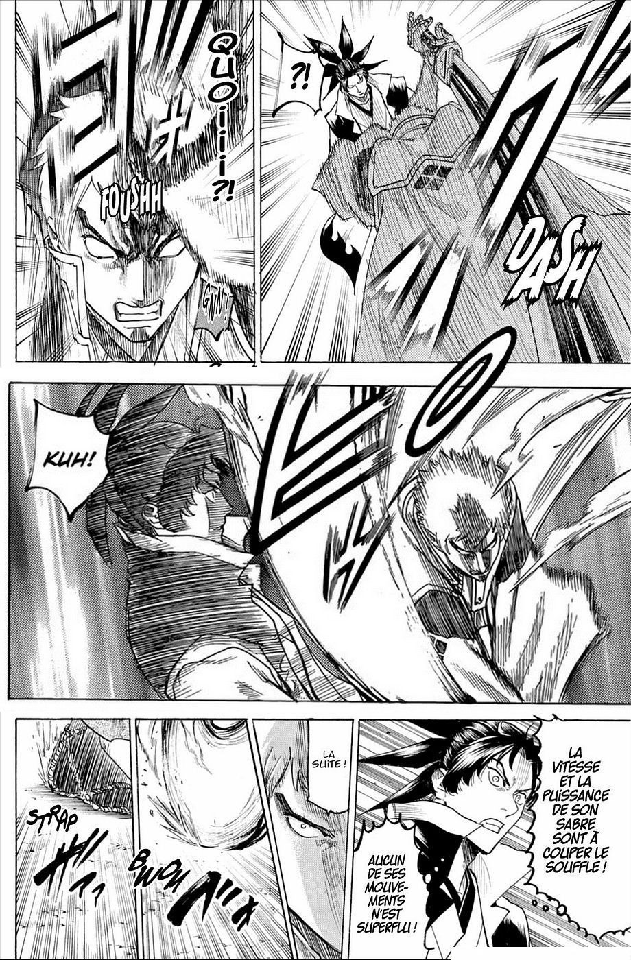 Read Gamaran FR Manga Online