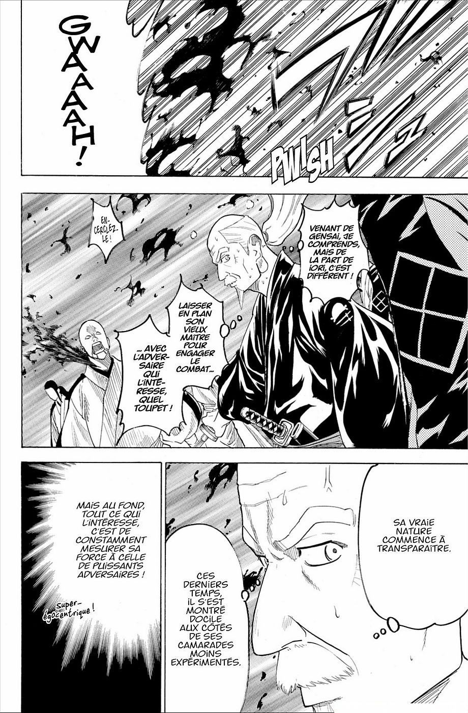 Read Gamaran FR Manga Online