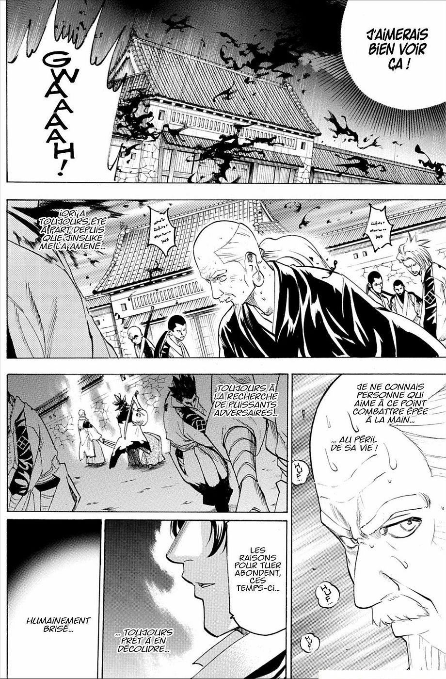 Read Gamaran FR Manga Online