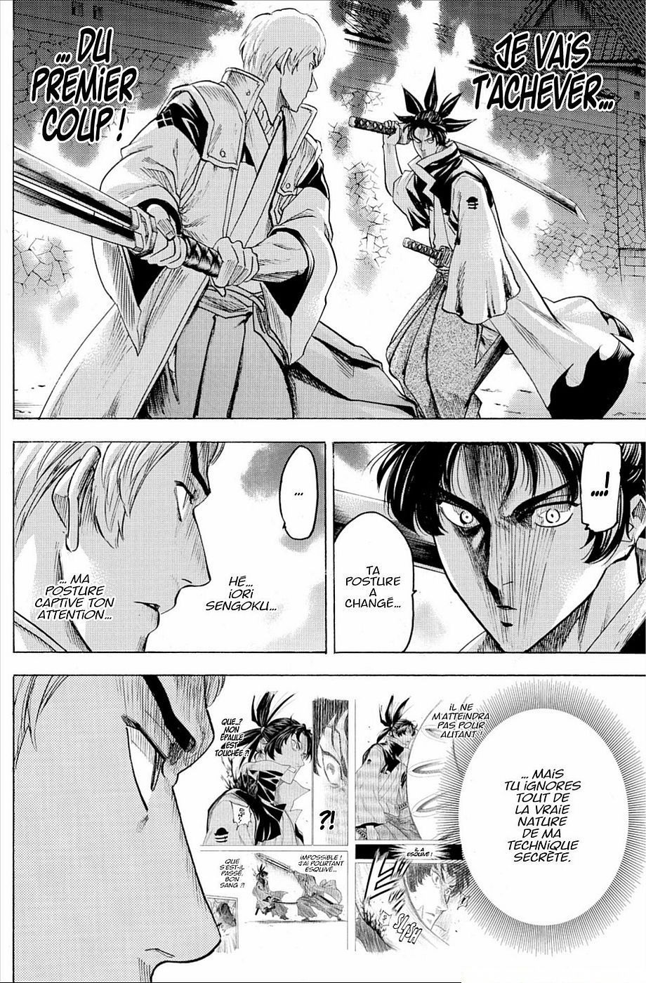 Read Gamaran FR Manga Online