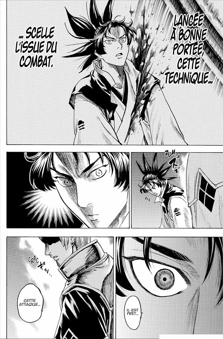 Read Gamaran FR Manga Online