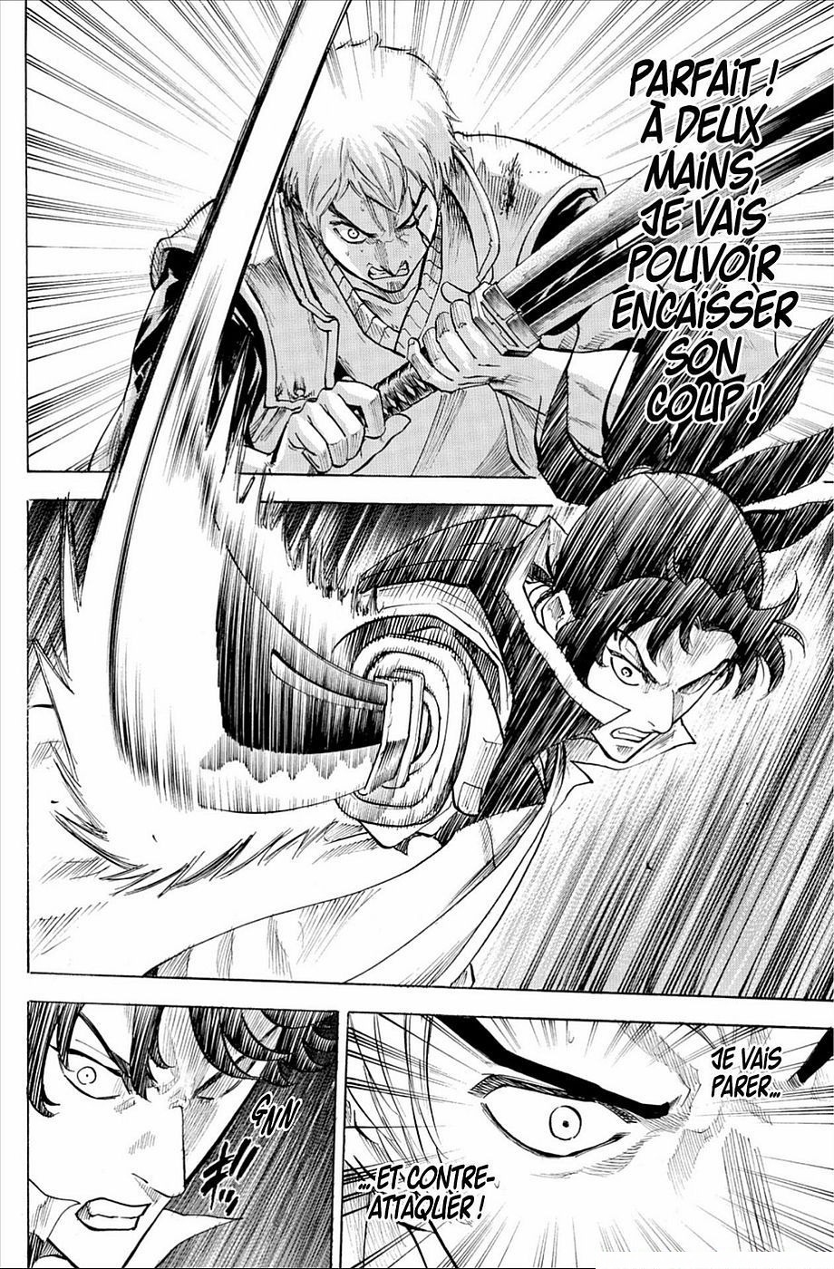 Read Gamaran FR Manga Online