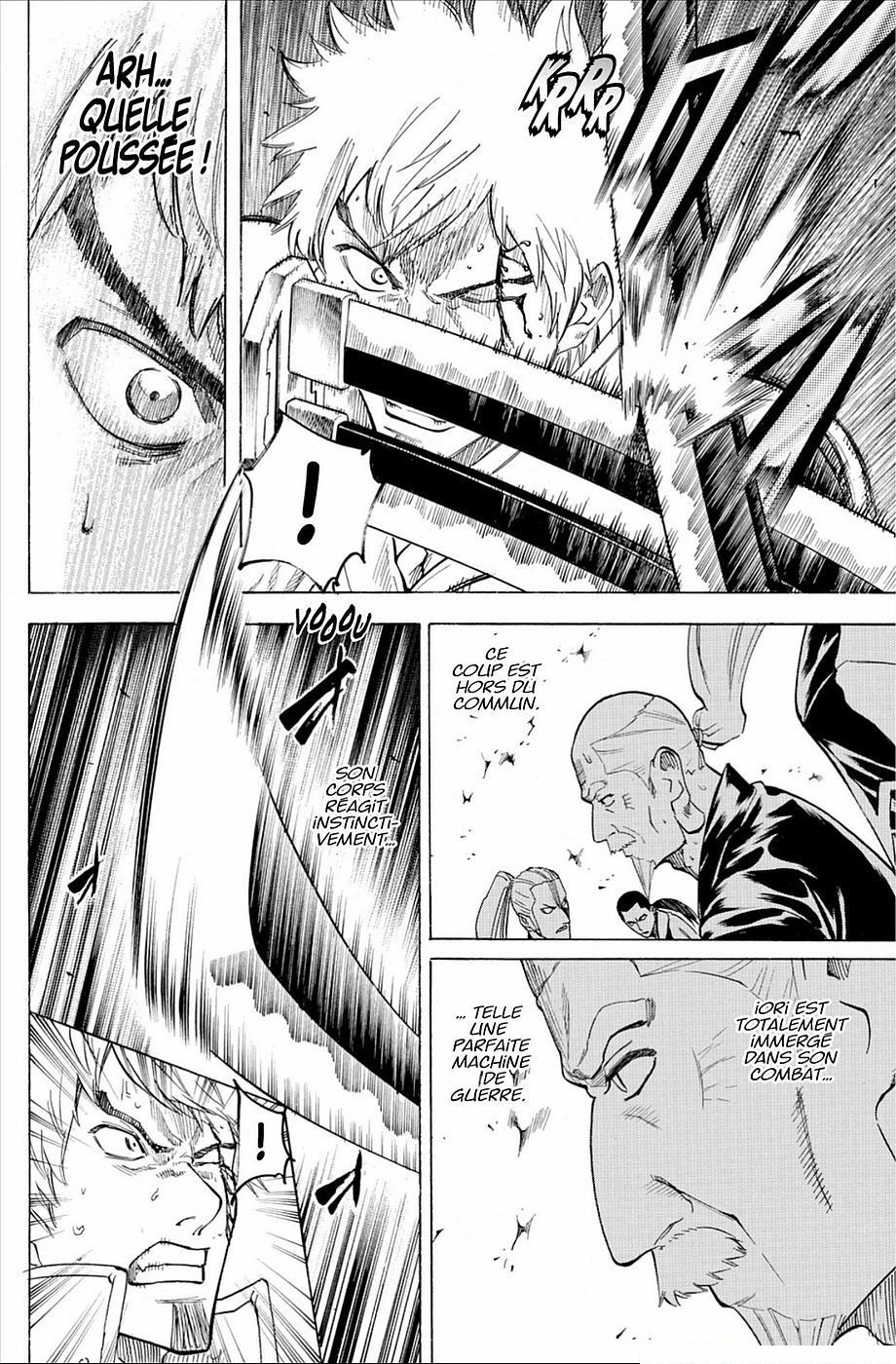Read Gamaran FR Manga Online