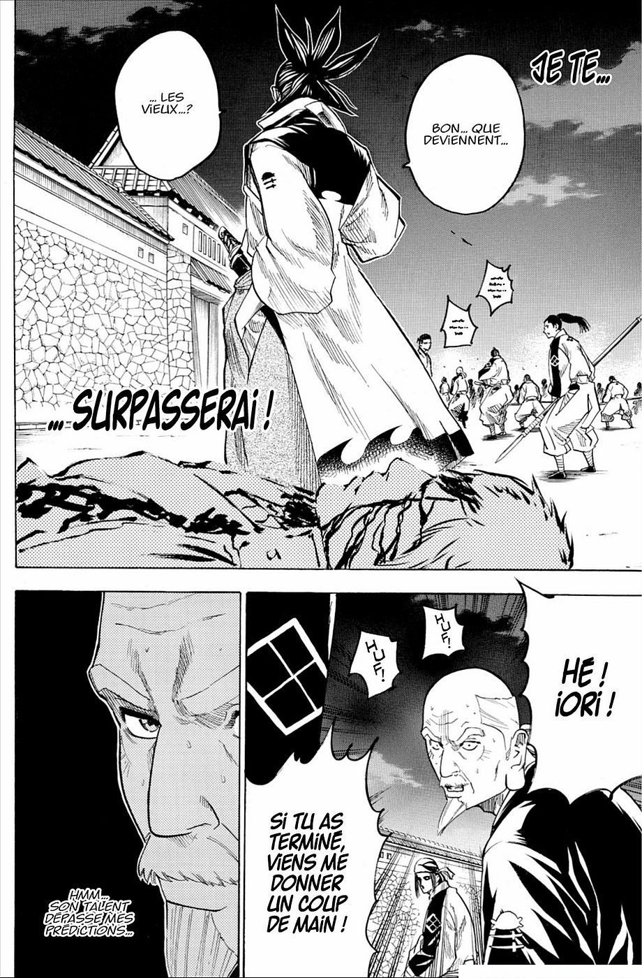 Read Gamaran FR Manga Online