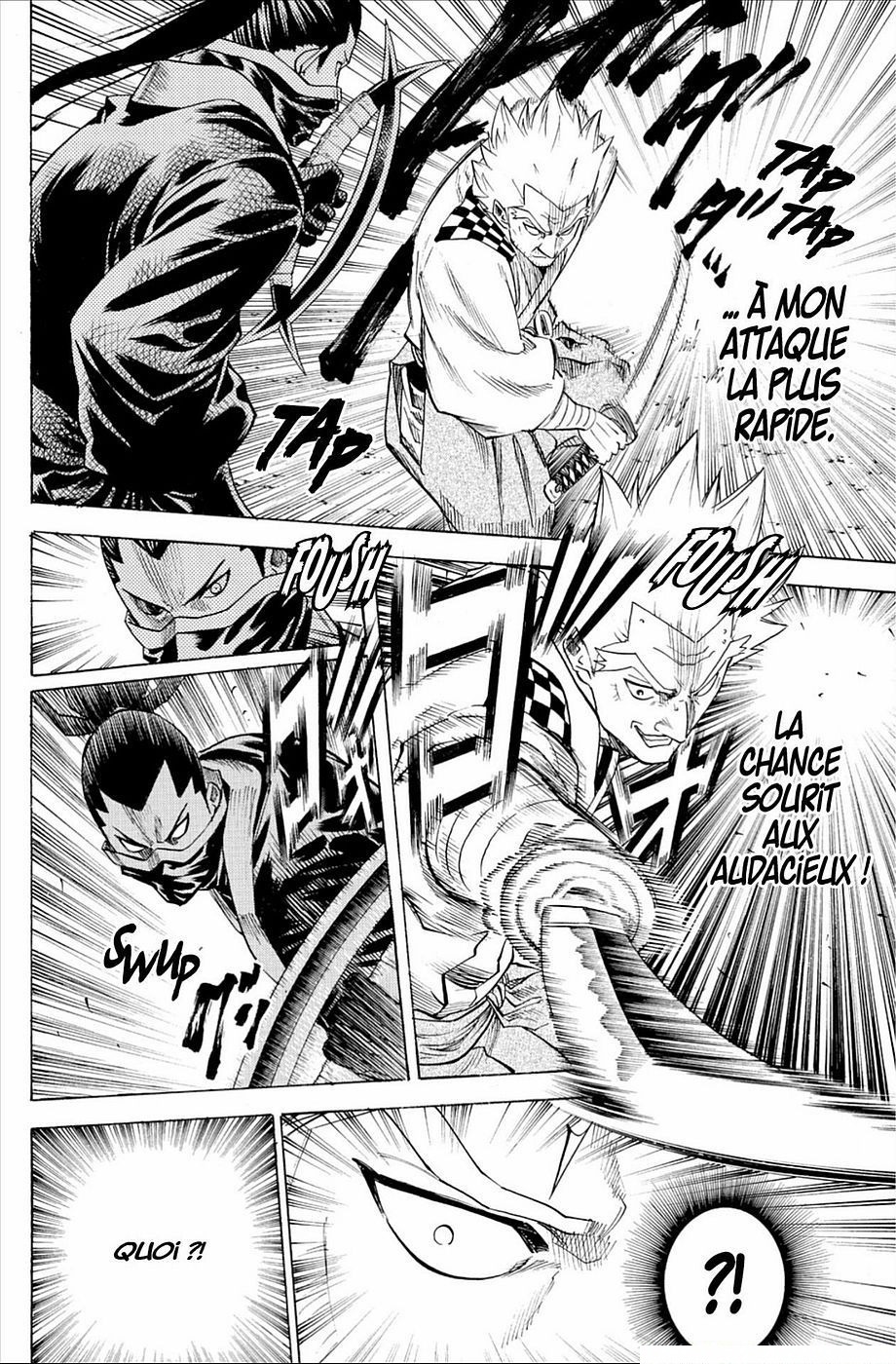 Read Gamaran FR Manga Online
