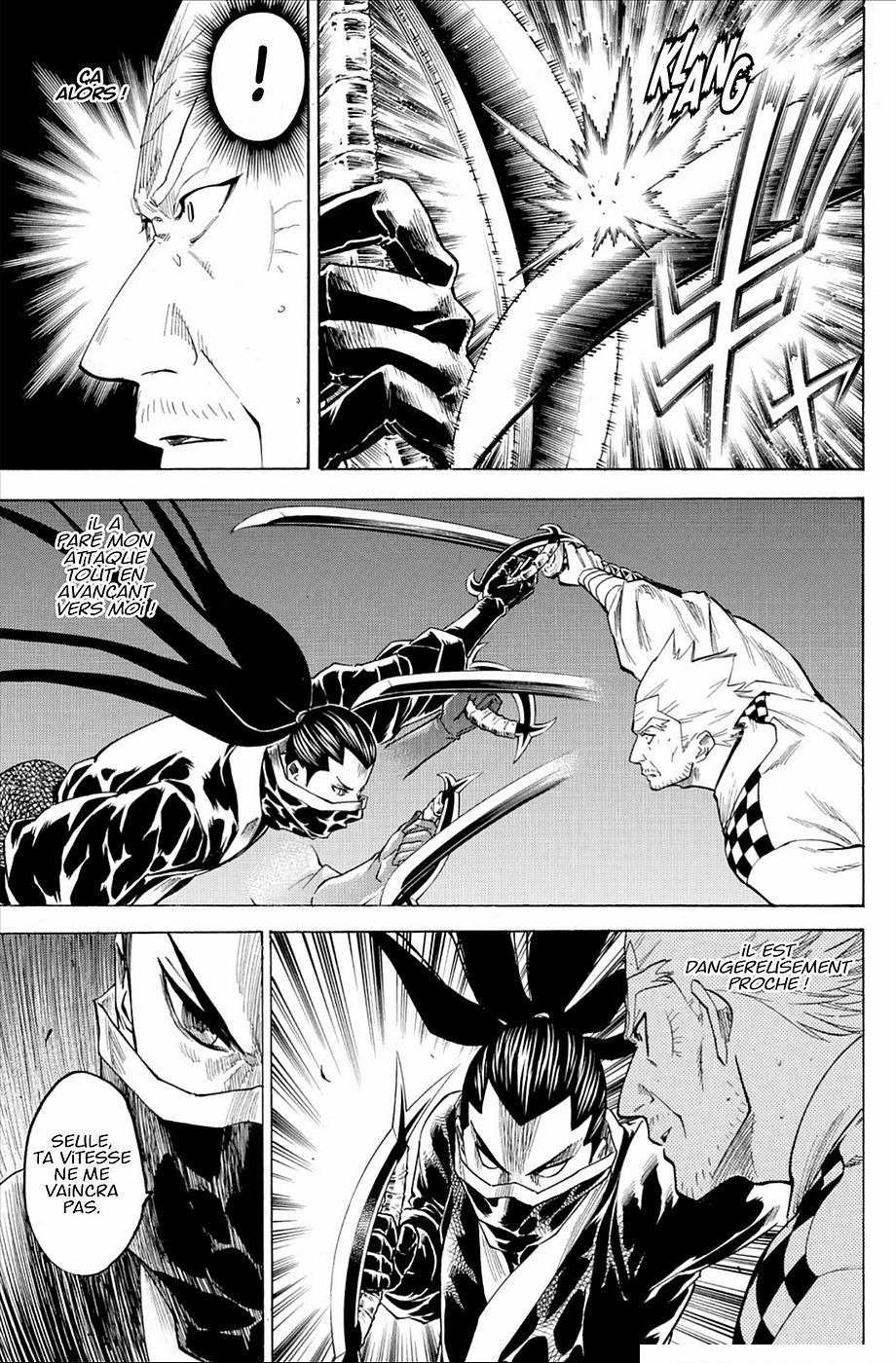 Read Gamaran FR Manga Online