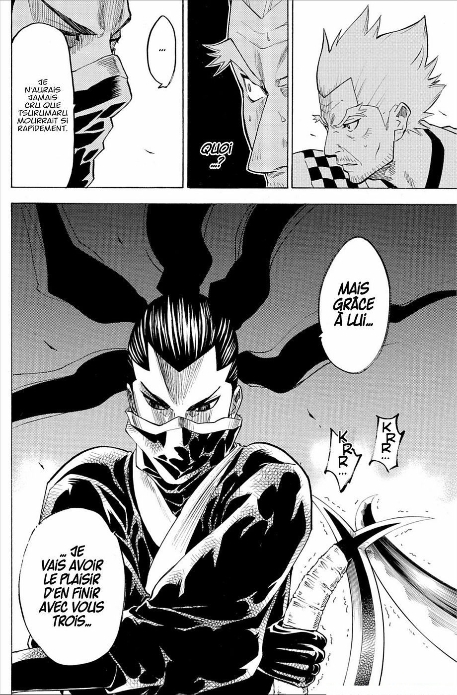 Read Gamaran FR Manga Online