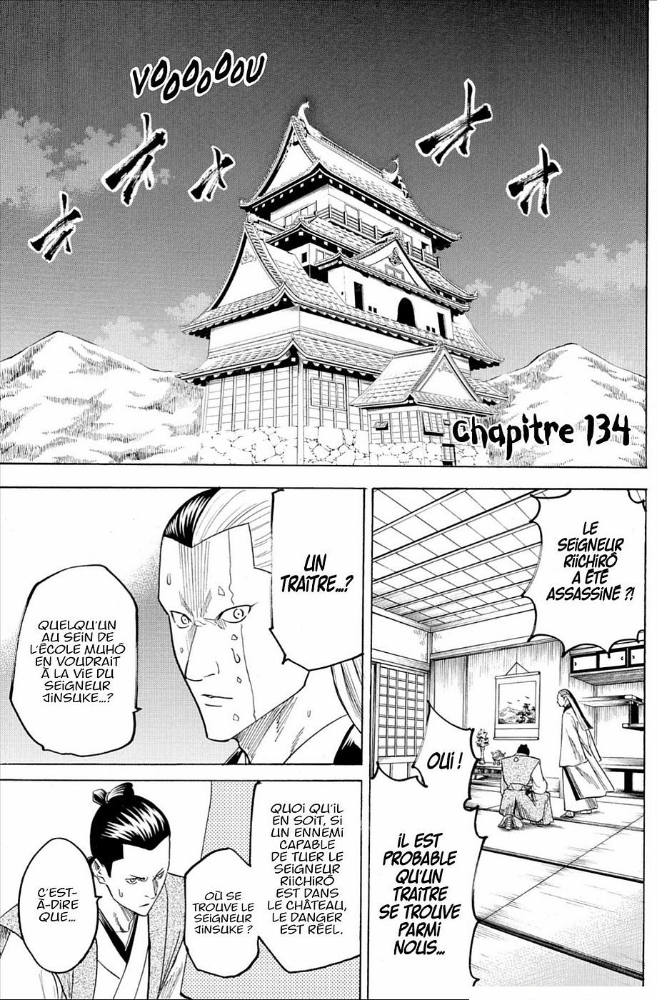 Read Gamaran FR Manga Online