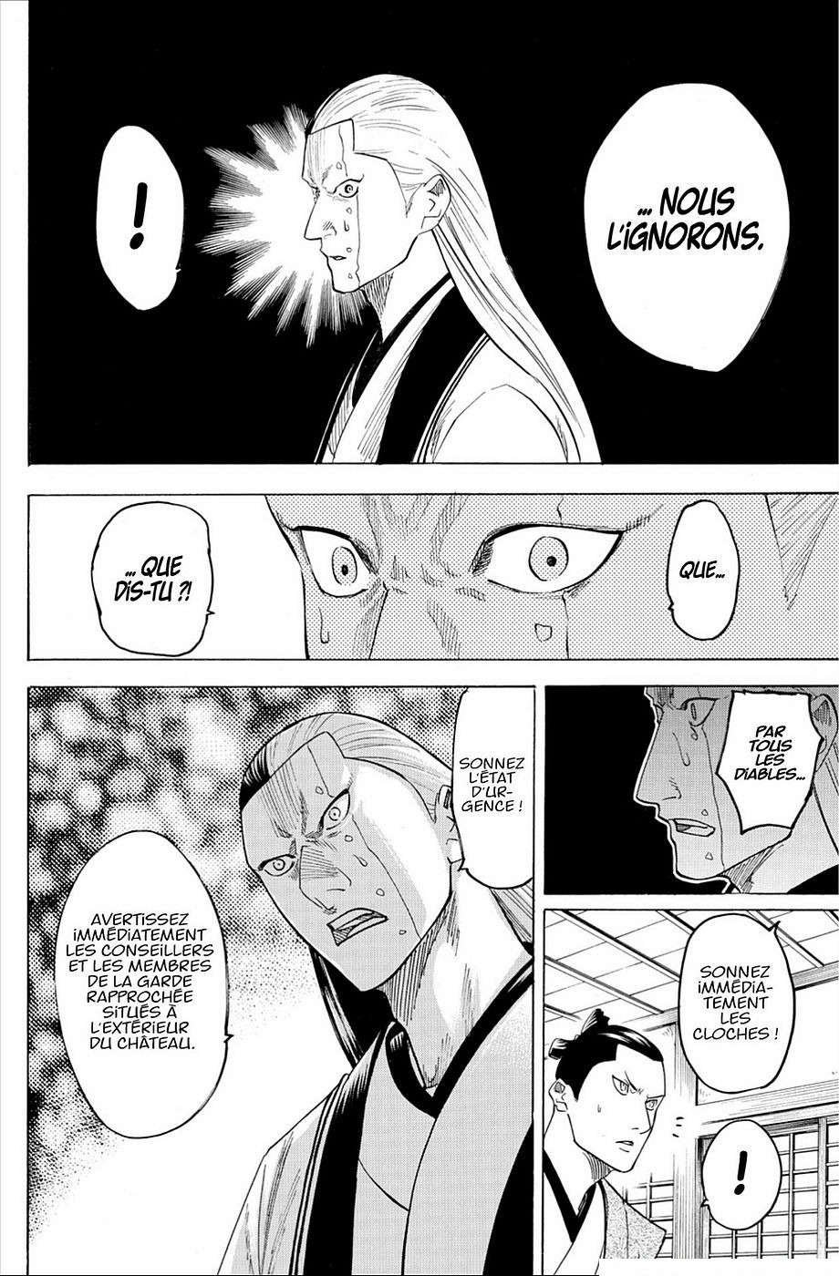 Read Gamaran FR Manga Online