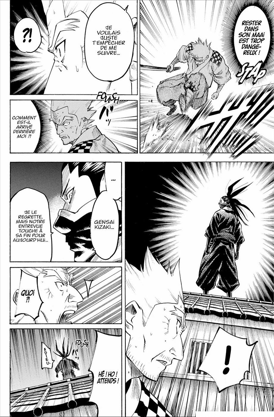 Read Gamaran FR Manga Online