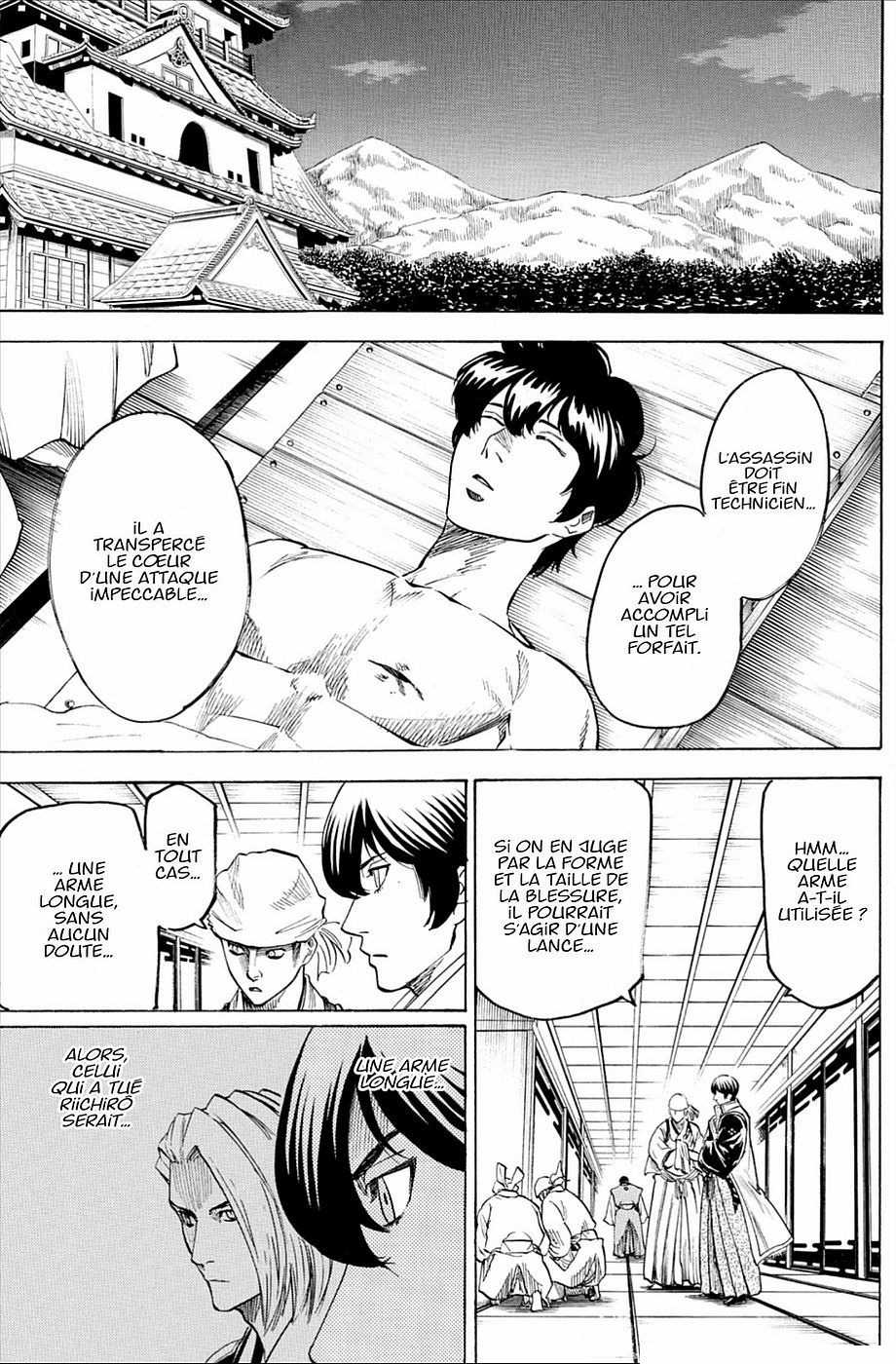 Read Gamaran FR Manga Online