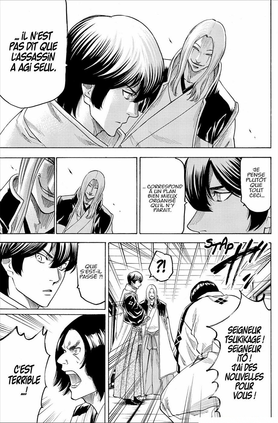 Read Gamaran FR Manga Online