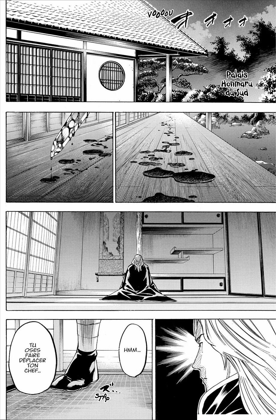 Read Gamaran FR Manga Online