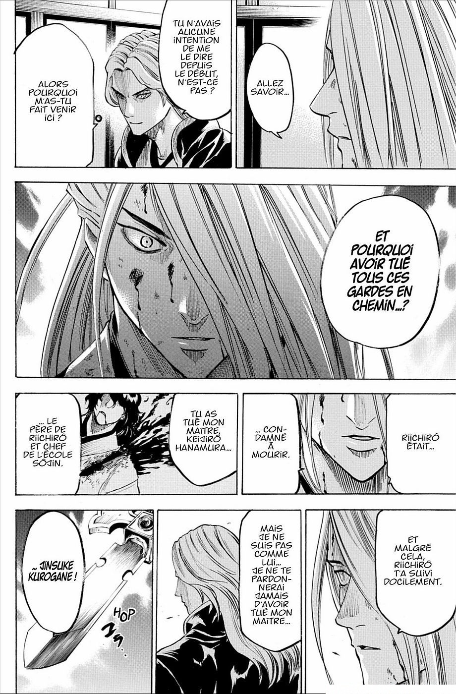 Read Gamaran FR Manga Online