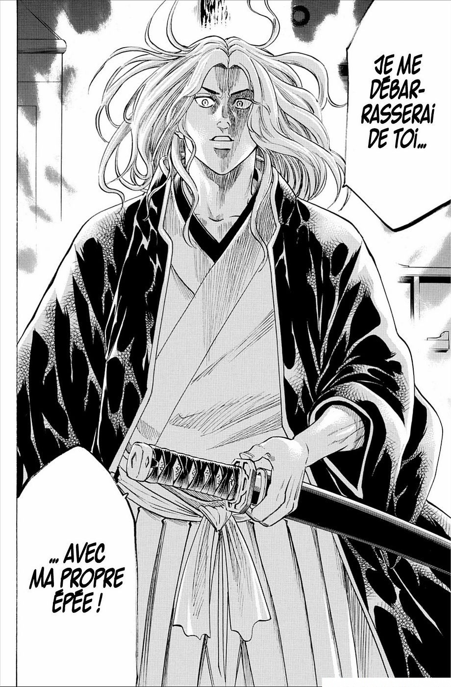 Read Gamaran FR Manga Online