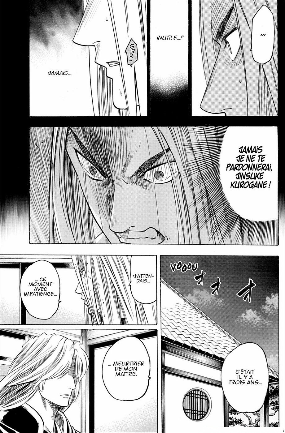 Read Gamaran FR Manga Online