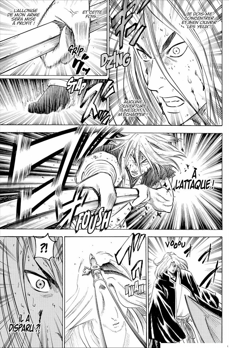 Read Gamaran FR Manga Online
