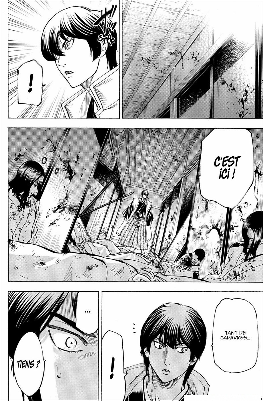 Read Gamaran FR Manga Online