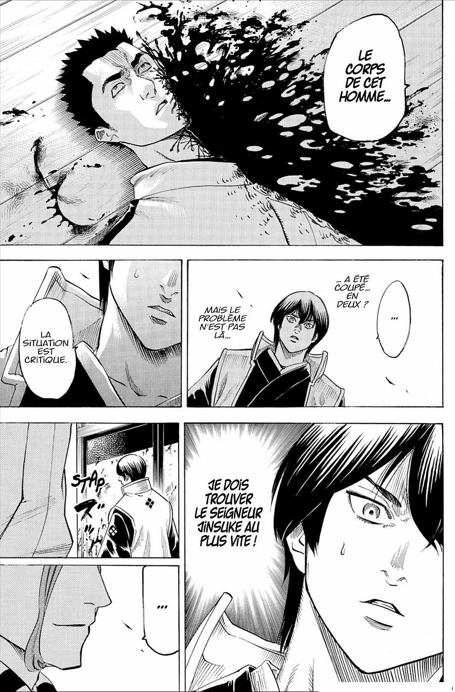 Read Gamaran FR Manga Online