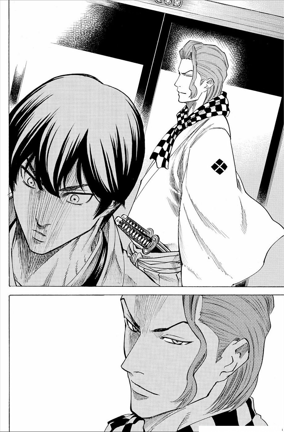 Read Gamaran FR Manga Online