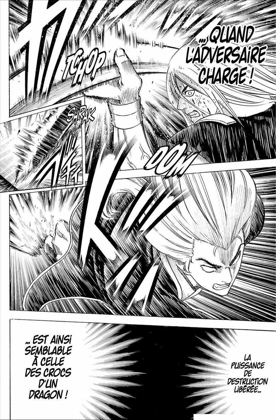 Read Gamaran FR Manga Online