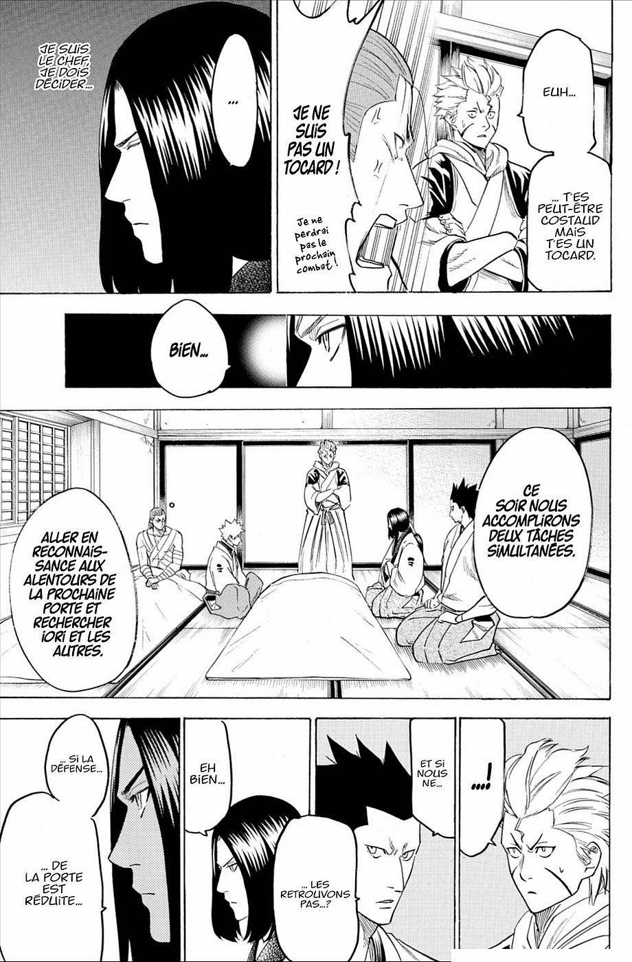 Read Gamaran FR Manga Online