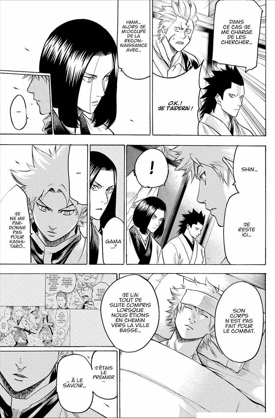 Read Gamaran FR Manga Online
