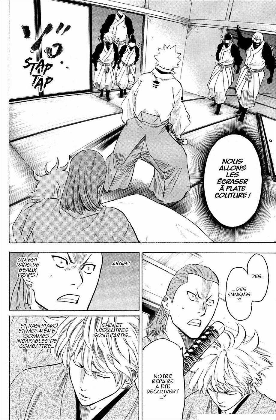 Read Gamaran FR Manga Online