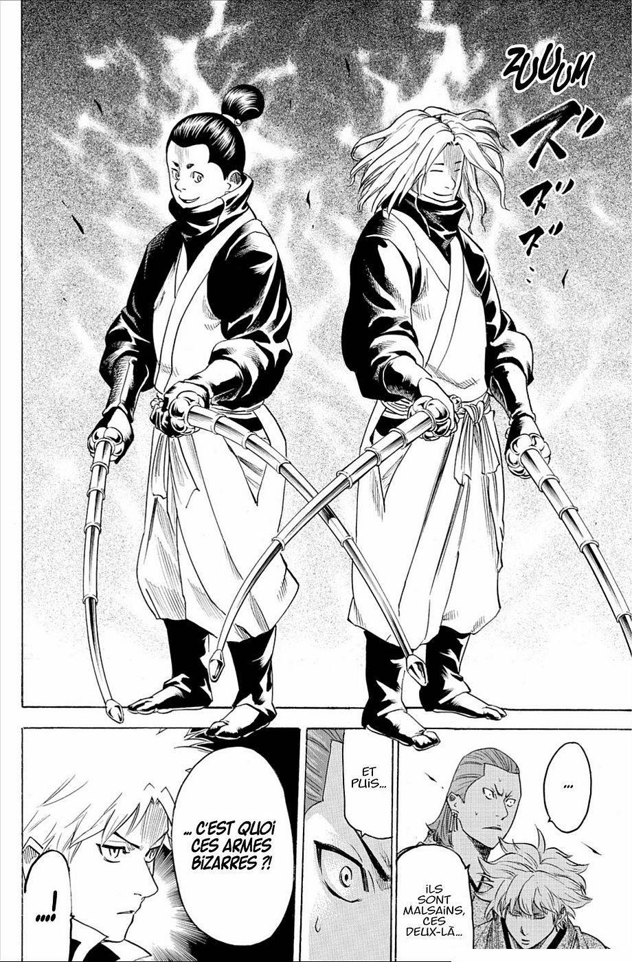 Read Gamaran FR Manga Online