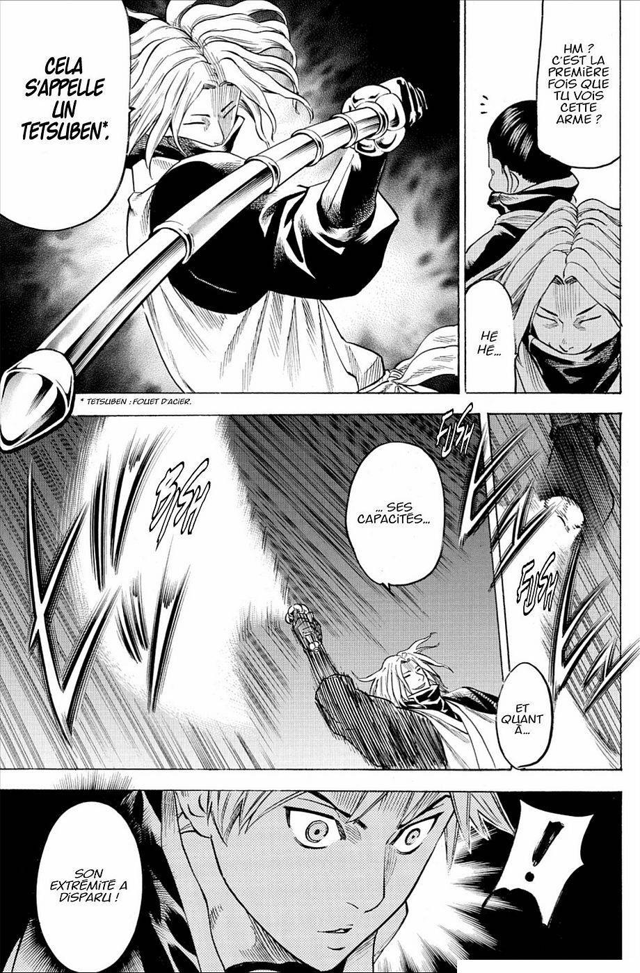 Read Gamaran FR Manga Online