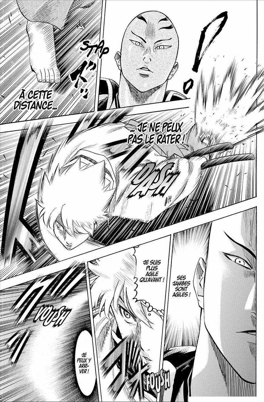 Read Gamaran FR Manga Online