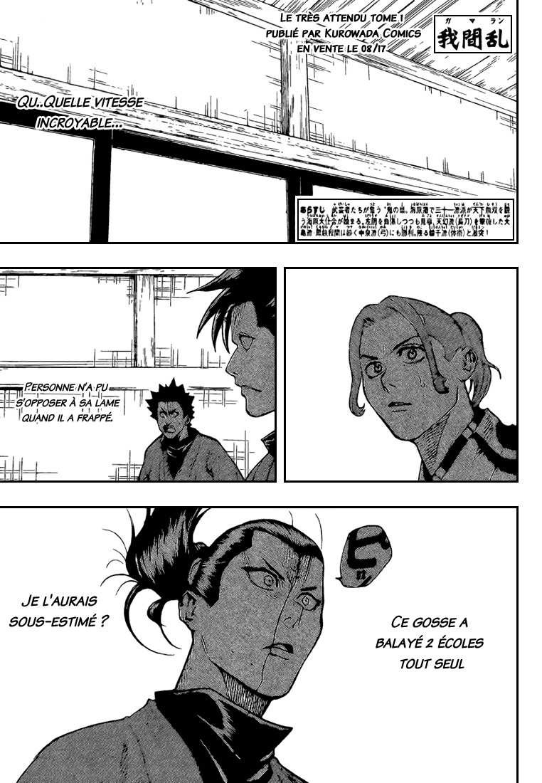 Read Gamaran FR Manga Online