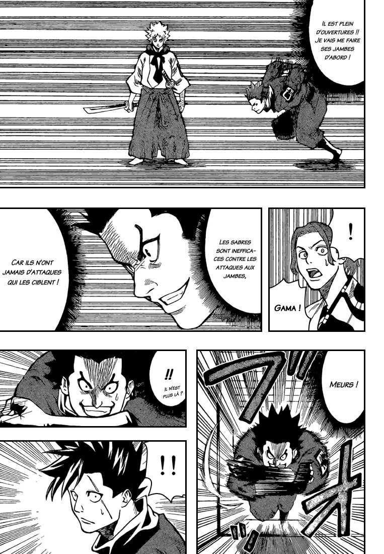 Read Gamaran FR Manga Online
