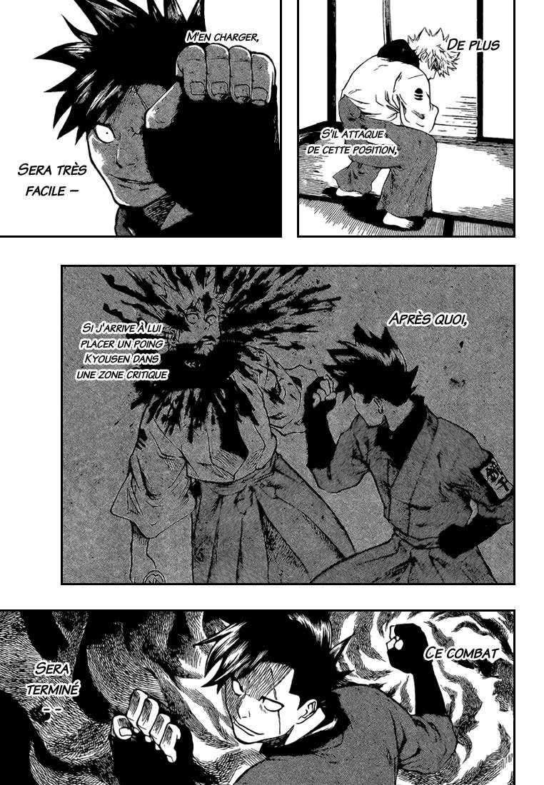 Read Gamaran FR Manga Online