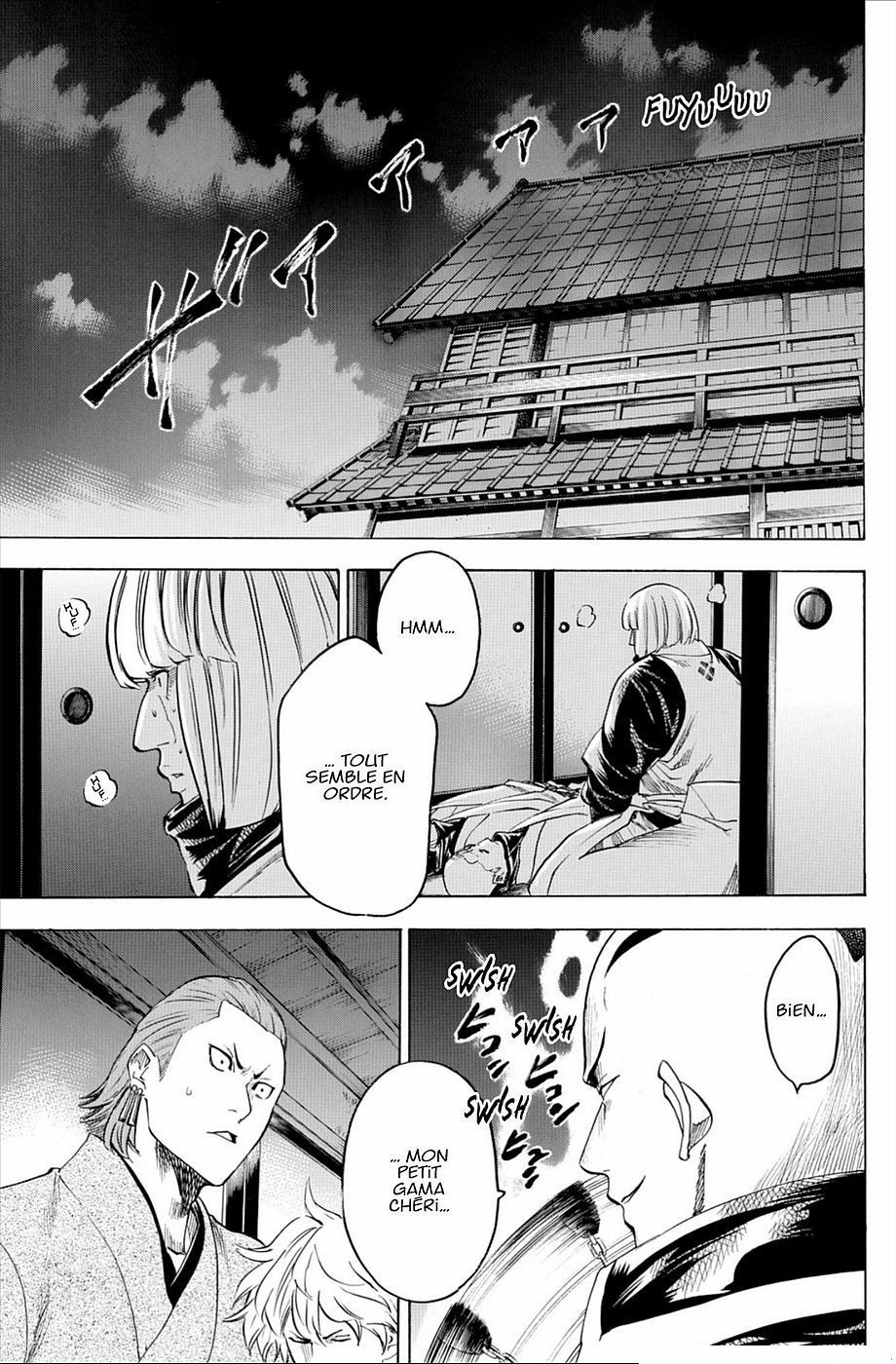 Read Gamaran FR Manga Online