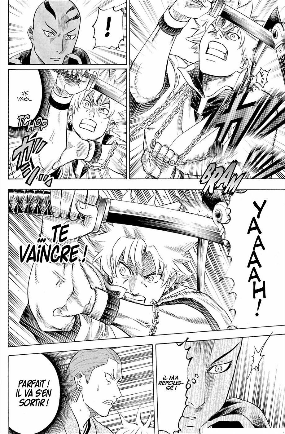 Read Gamaran FR Manga Online