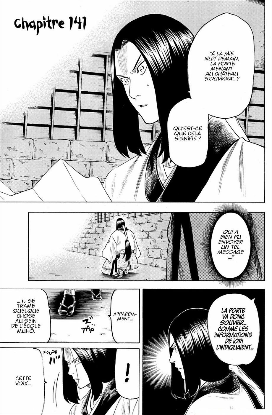 Read Gamaran FR Manga Online