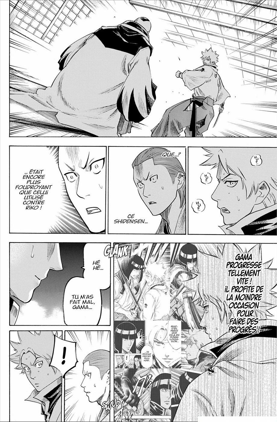Read Gamaran FR Manga Online