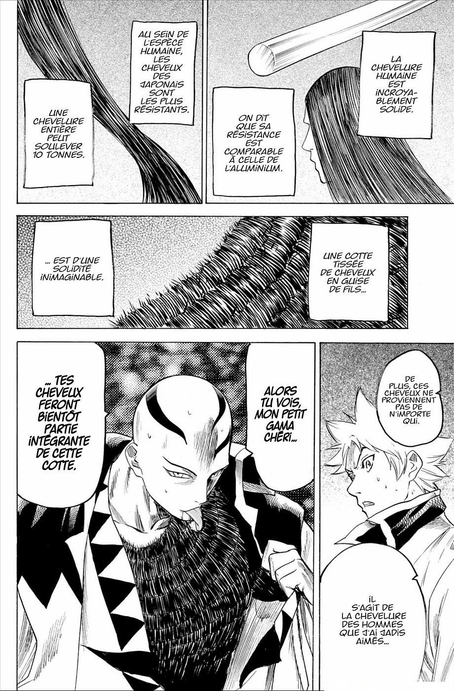 Read Gamaran FR Manga Online
