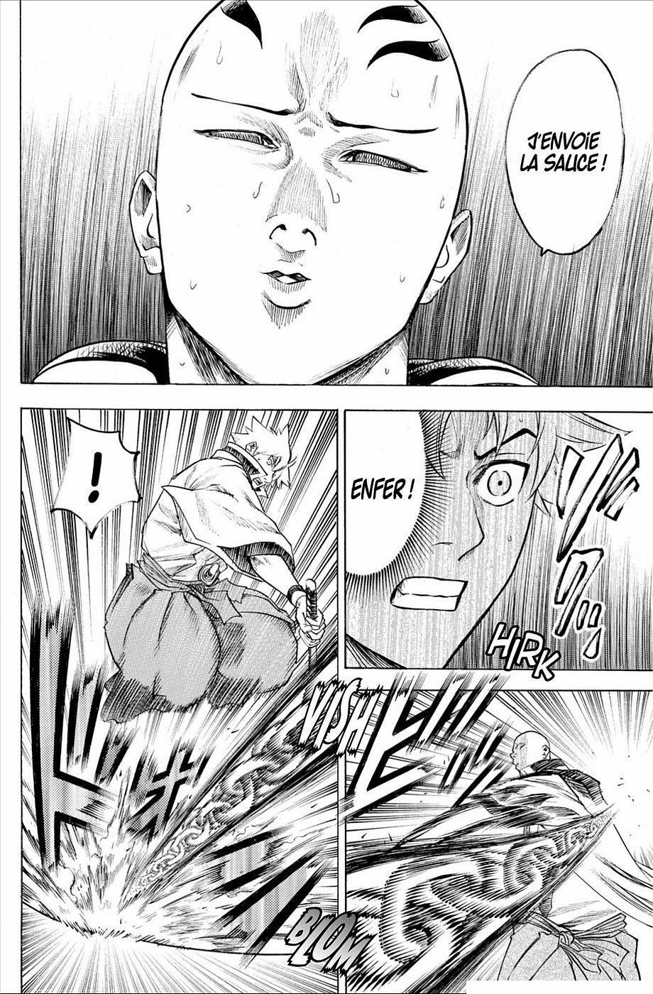 Read Gamaran FR Manga Online