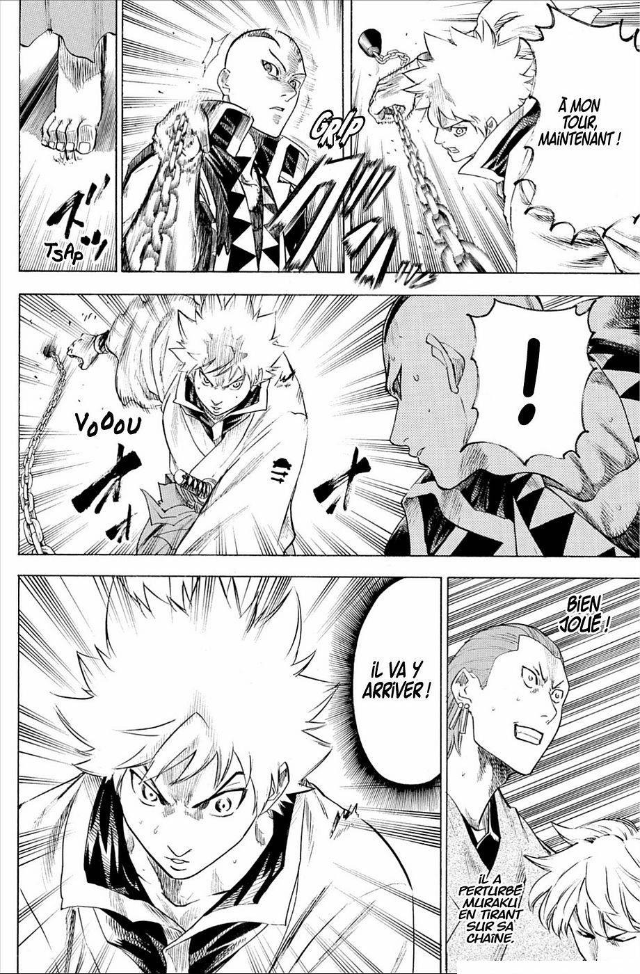 Read Gamaran FR Manga Online