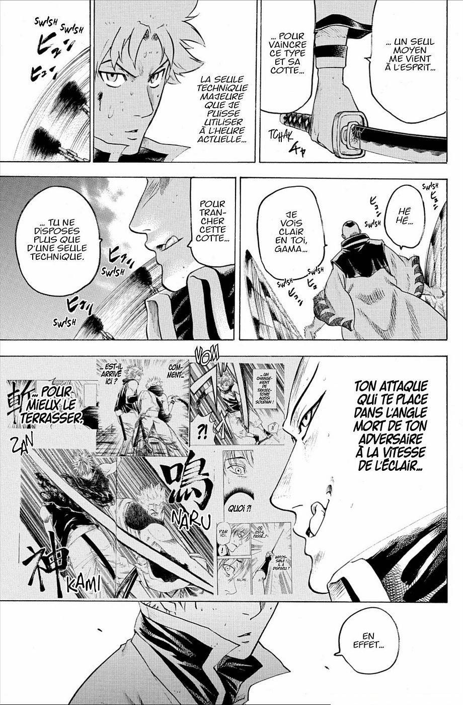 Read Gamaran FR Manga Online