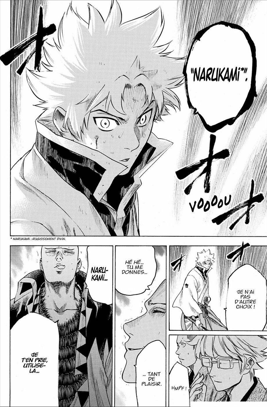 Read Gamaran FR Manga Online