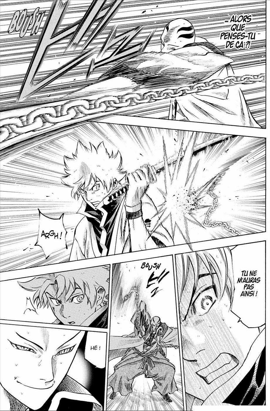 Read Gamaran FR Manga Online