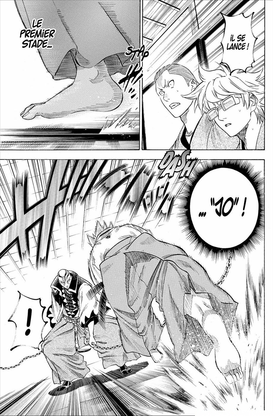 Read Gamaran FR Manga Online
