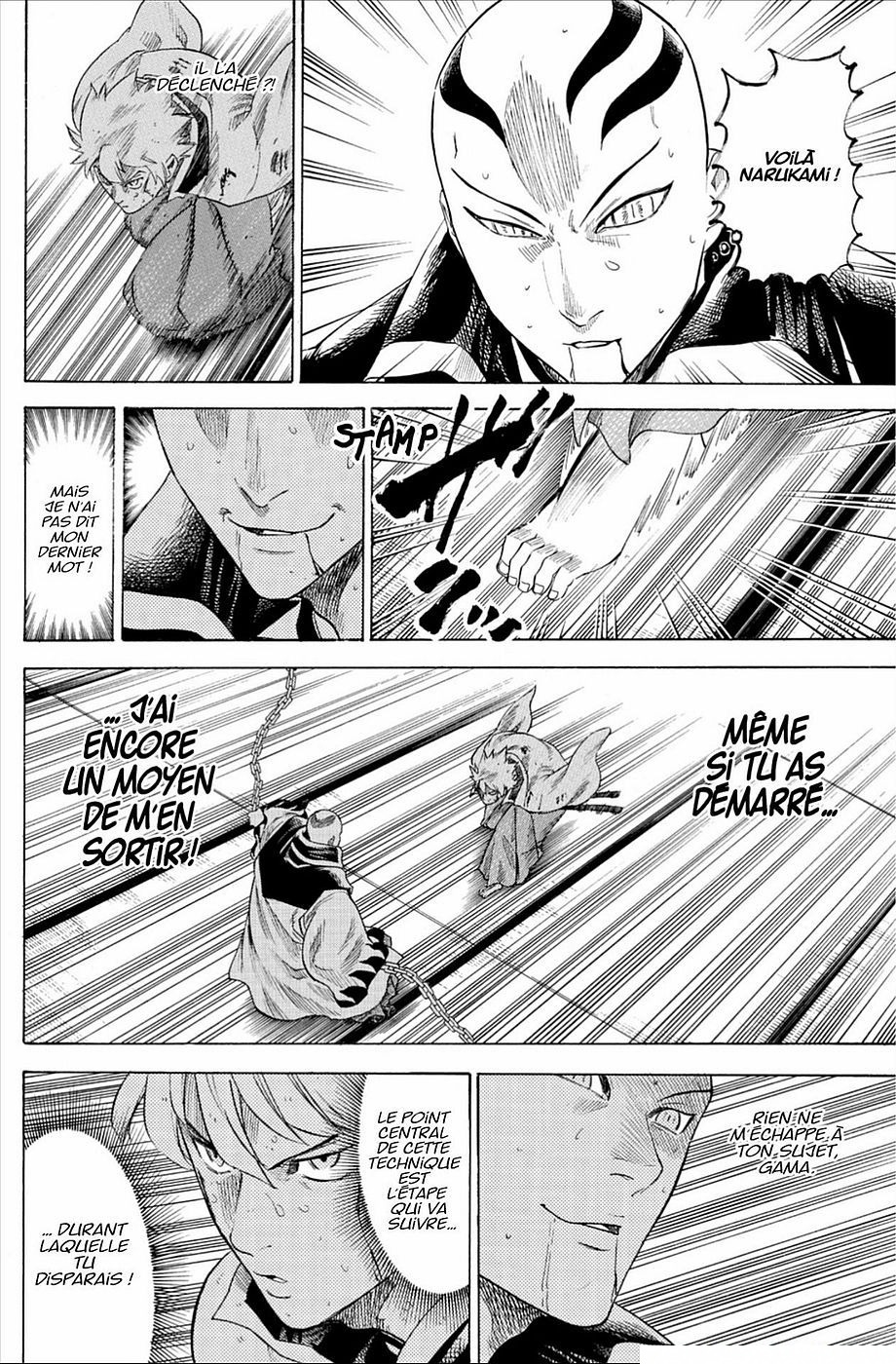 Read Gamaran FR Manga Online