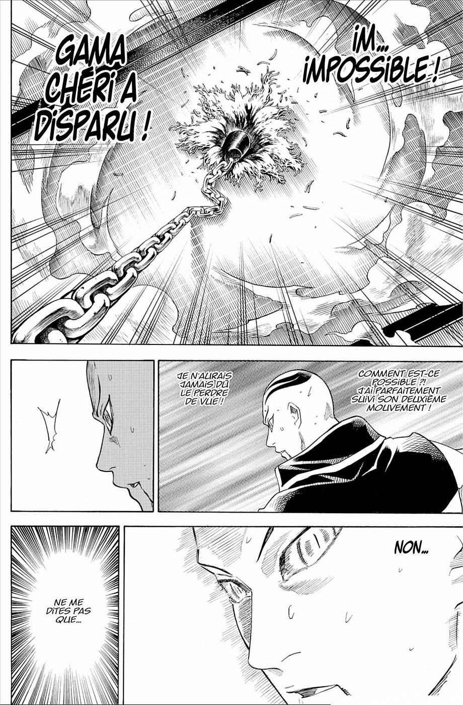Read Gamaran FR Manga Online