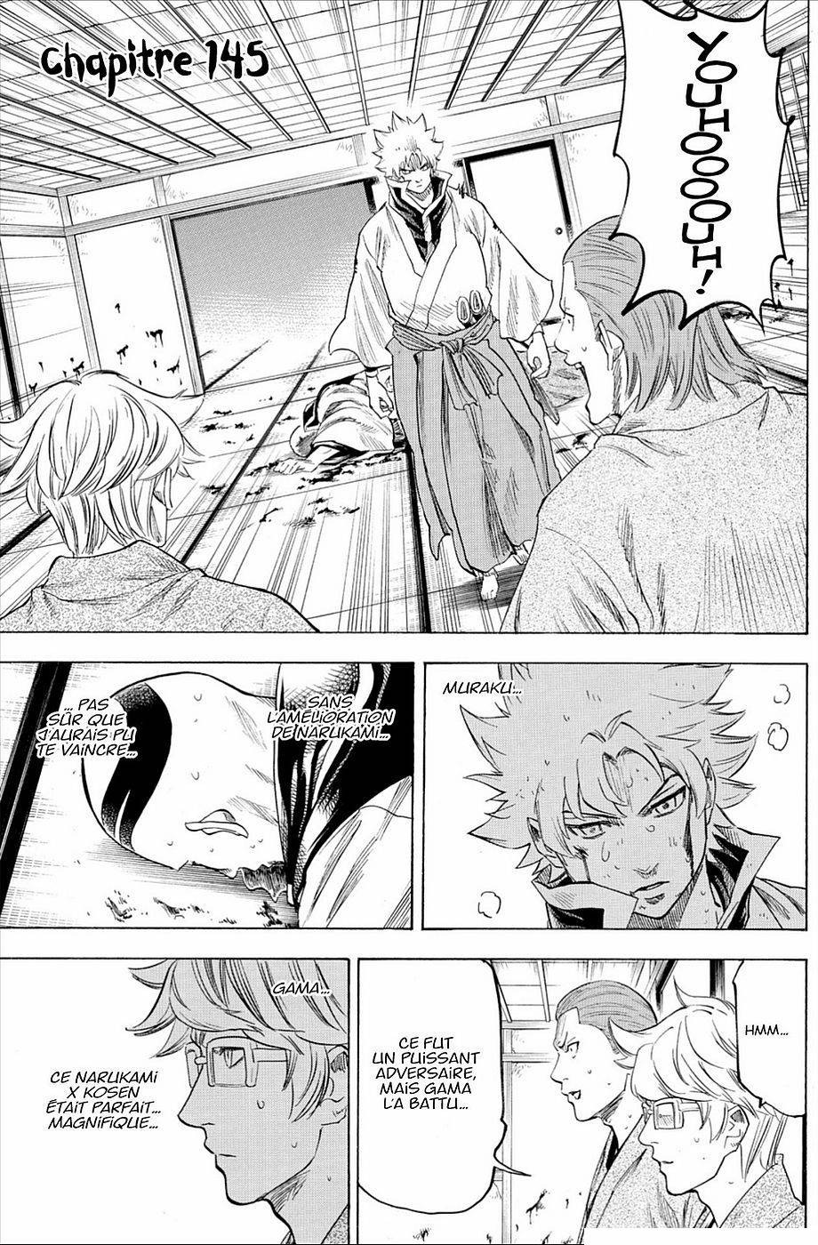 Read Gamaran FR Manga Online