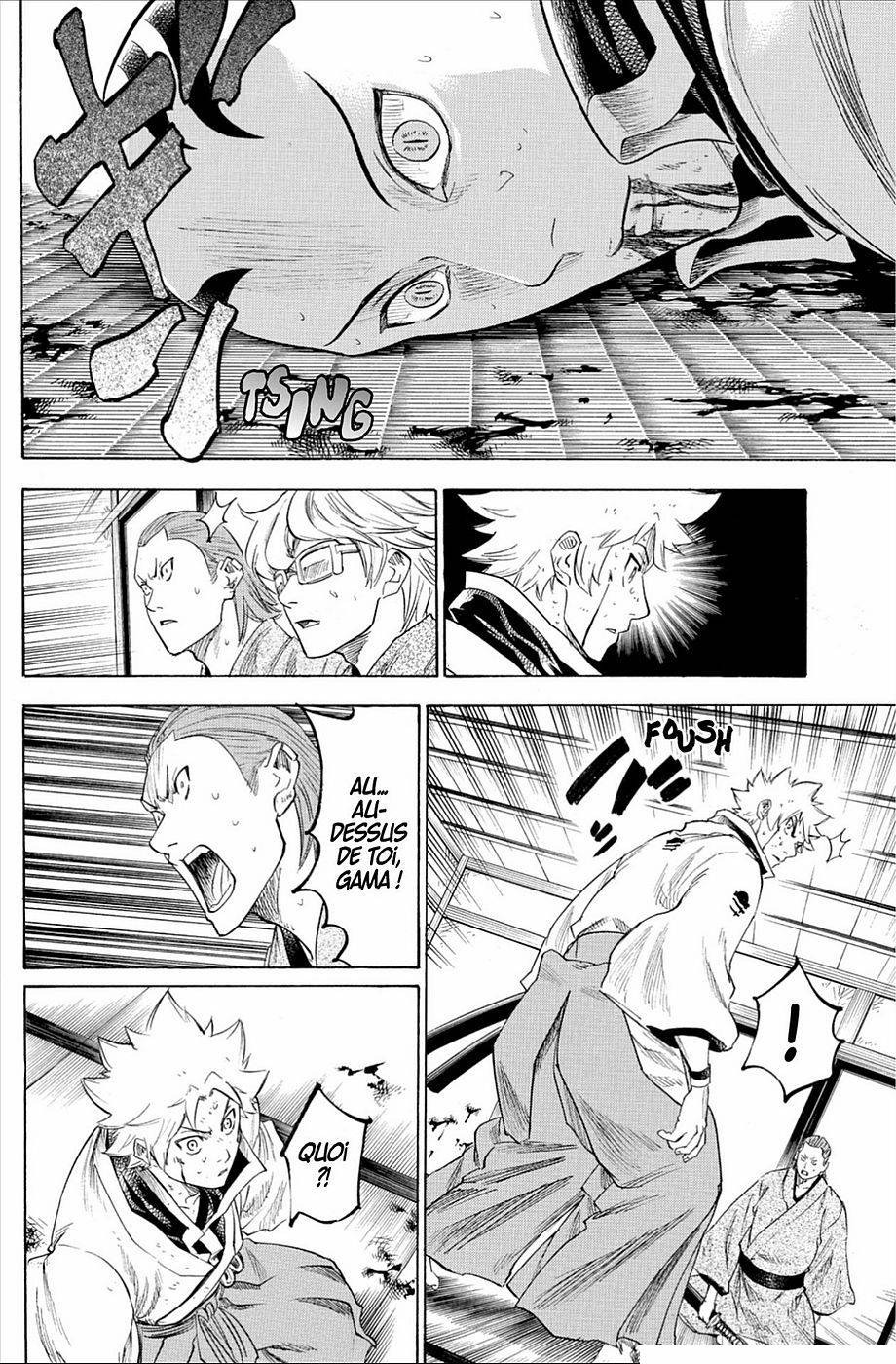 Read Gamaran FR Manga Online